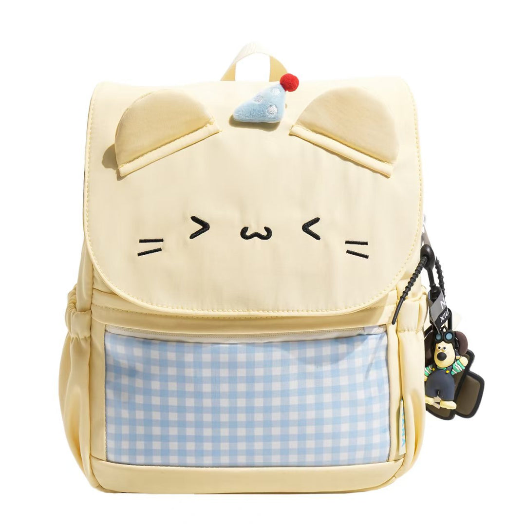 High-quality children's animal design backpack, suitable for girls and boys starting school. Fun & practical.