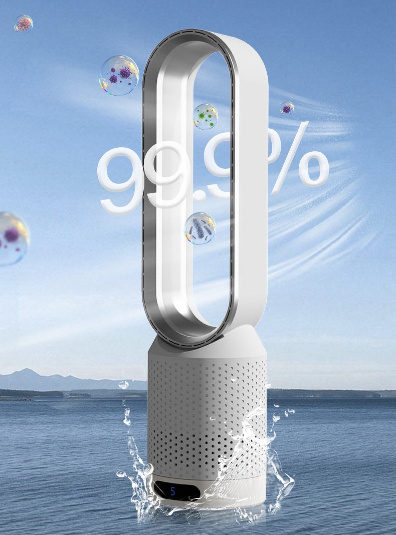 Efficient room cooler and air purifier, this bladeless tower fan offers silent UV sterilization.