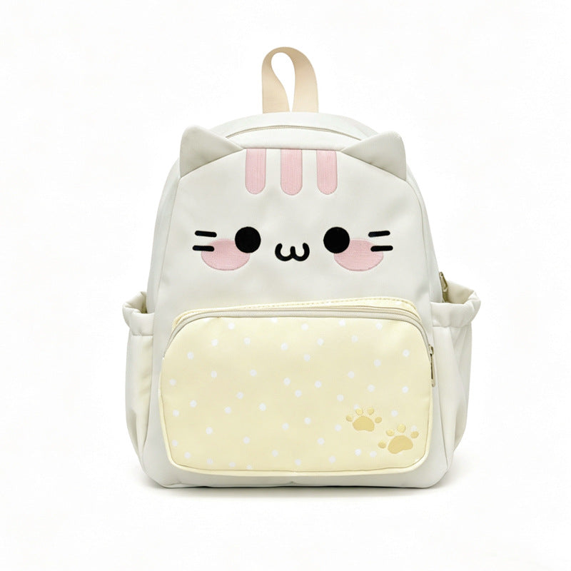 Cute animal school backpack in playful design for kids, durable & water-resistant, perfect for daily essentials.
