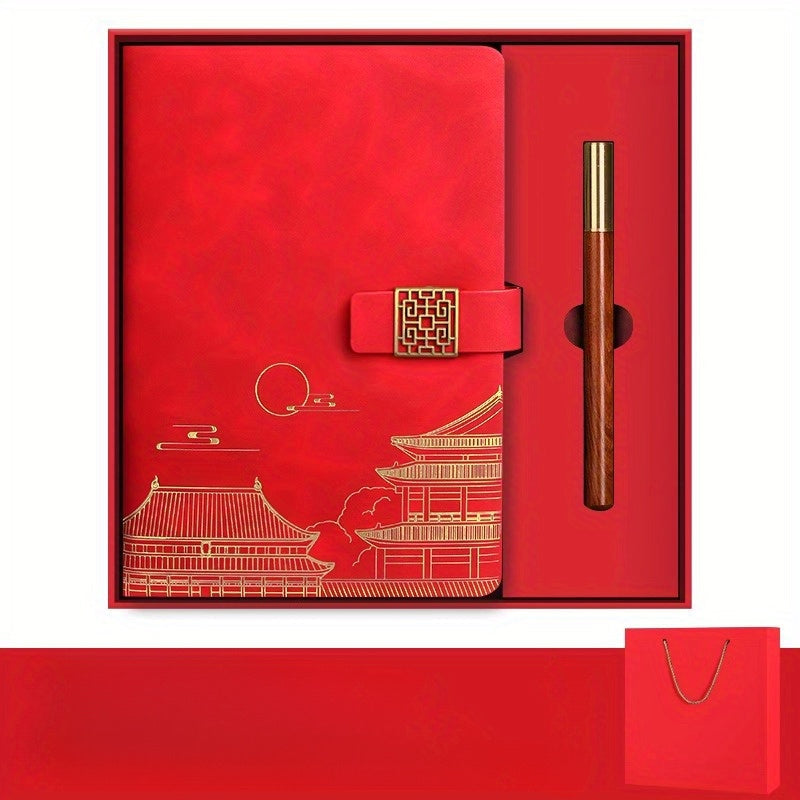 Complete Forbidden City present: luxury notebook, pen, & insulated bottle. An elegant and unique business gift set.