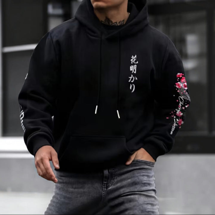 Burgundy men's everyday comfort pullover, great for relaxed fall fashion.