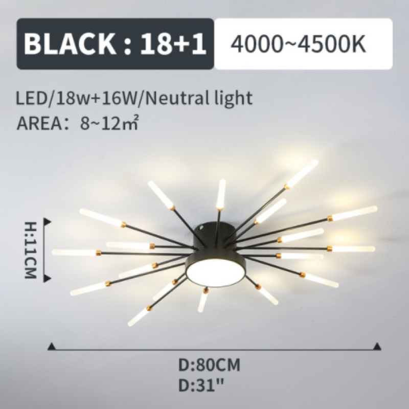 Gold firework LED ceiling lamp, dimmable and modern, ideal for hallway decor.
