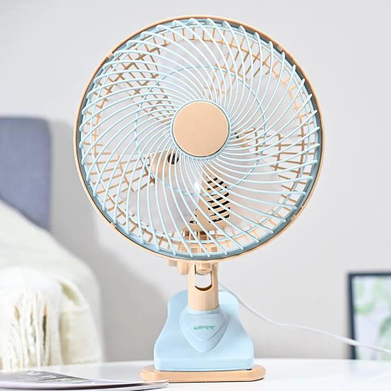 Energy-efficient portable fan, offering quiet cooling for summer.