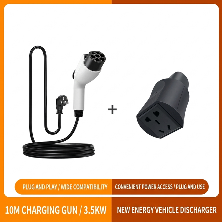 Compact portable EV charging gun, perfect for convenient home charging of electric cars.