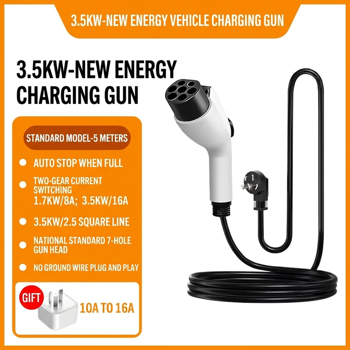Travel-friendly portable EV charger gun with long cable for electric vehicles.