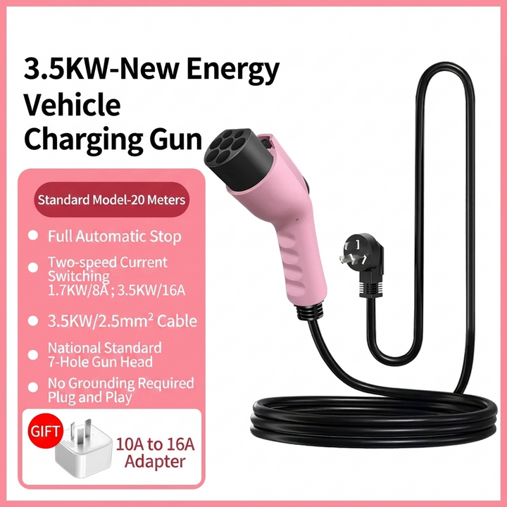 Smart portable EV charging gun, a versatile accessory for efficient electric car charging.