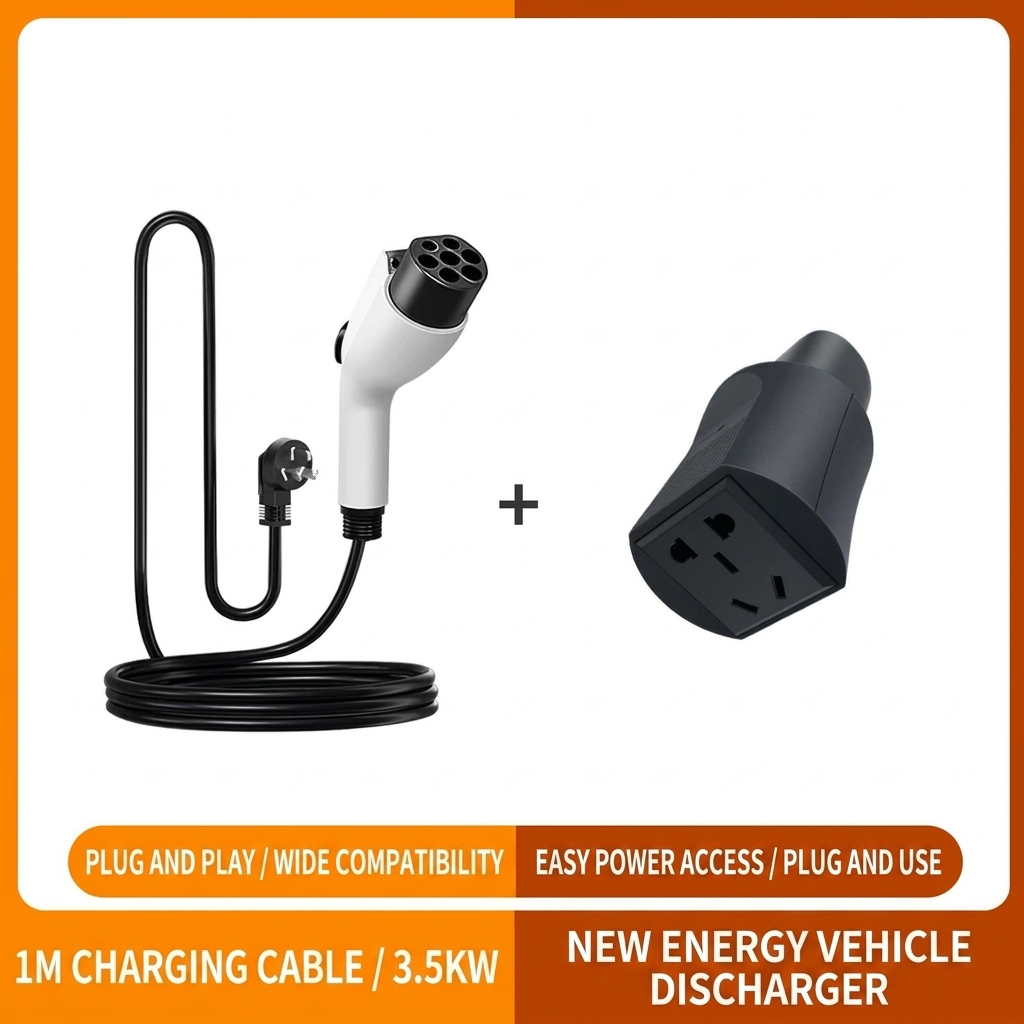 Close-up of the portable EV charging gun connector for various electric vehicles.