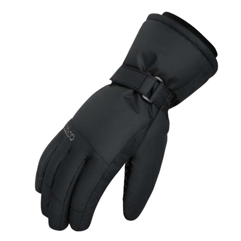Ultralight waterproof gloves, designed for ultimate warmth and cold resistance during winter outdoor sports.