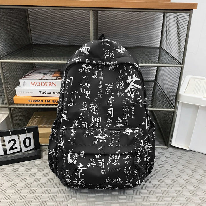 Stylish unisex casual backpack featuring unique artistic script print. Ideal for travel, school, or daily fashion.