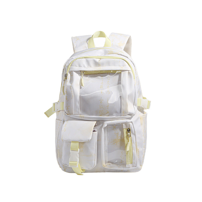 Modern unisex travel backpack featuring a unique graphic print, suitable for school, work, or adventures.