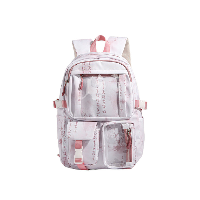 Commuter-friendly unisex backpack with eye-catching graphic design for students, professionals, and travelers.