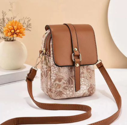 Versatile women's floral print crossbody bag, faux leather compact shoulder purse for daily use.