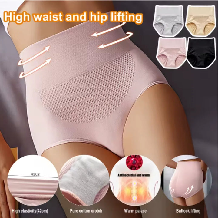 Women's High-Waist Tummy Control Shaping Underwear for a sculpted, smooth and comfortable silhouette.